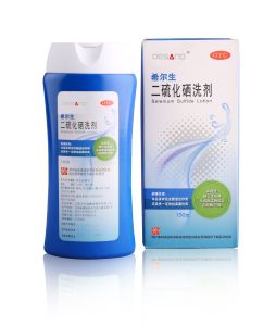 米兰·网站龙头产品“希尔生”取得专利证书