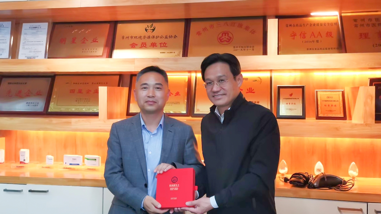 常州、溧阳市委市政府领导莅临米兰·网站公司走访调研