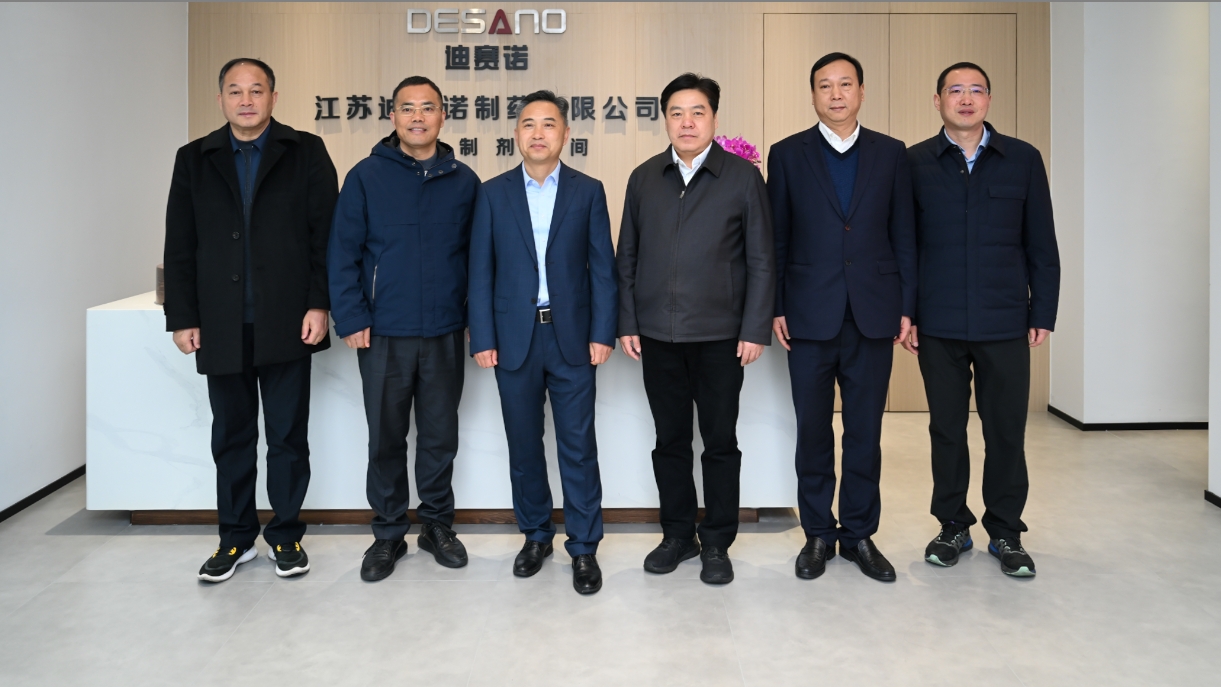 溧阳市领导一行到访米兰·网站