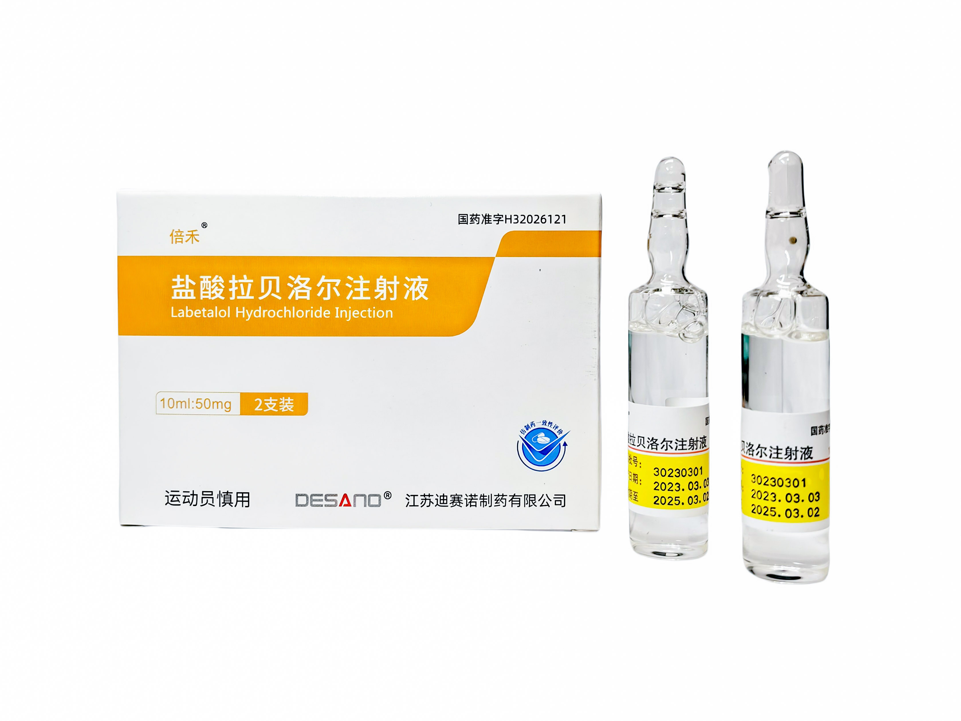 米兰MiLan（中国）