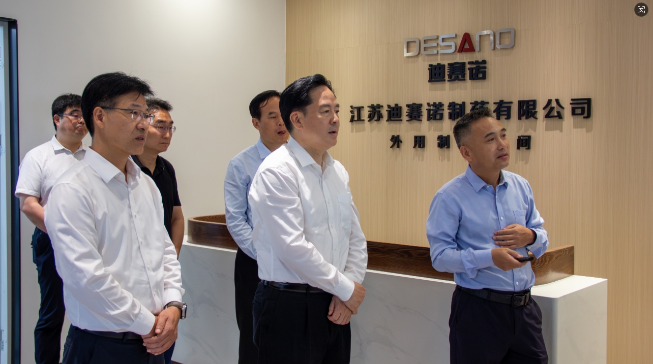 常州市委书记陈金虎来溧走访米兰·网站