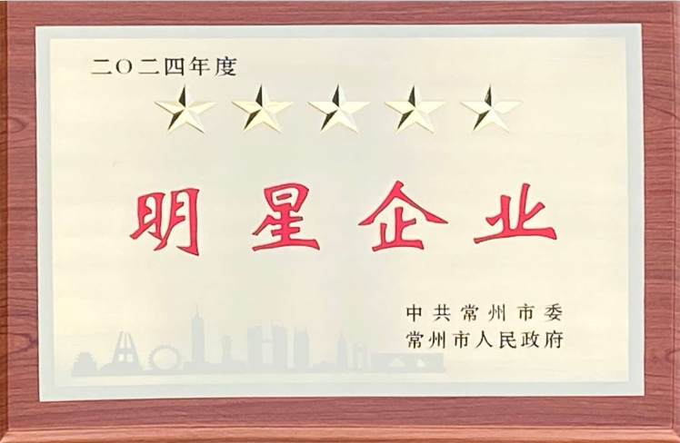 喜报——米兰·网站荣获多项政府表彰